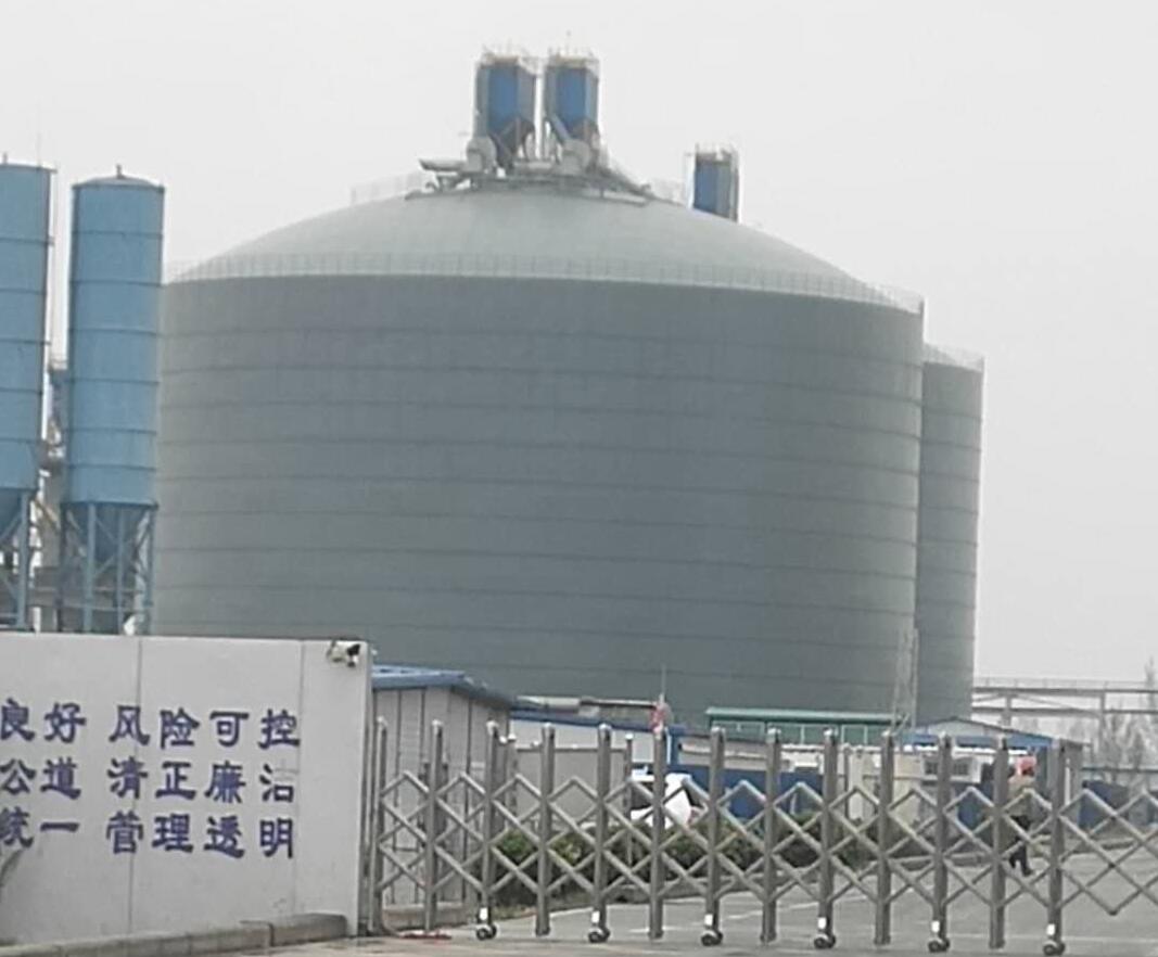 平泉4万吨粉煤灰储存库