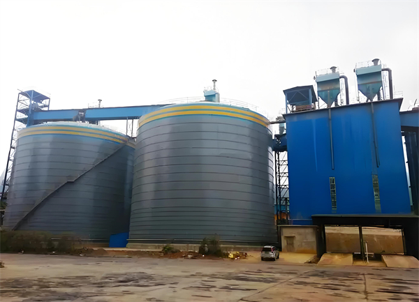 平泉球团钢板仓